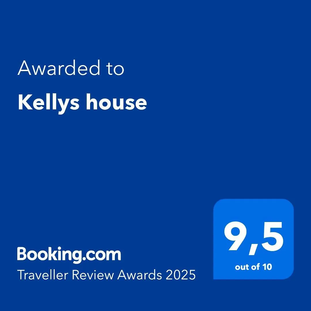 에파노미 Kellys House 아파트 그리스